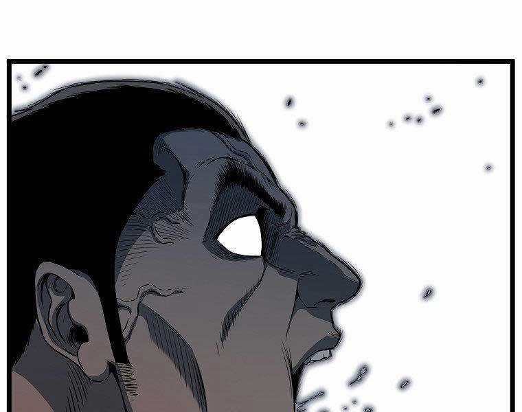 Đăng Nhập Murim - Chương 124 - Trang 34