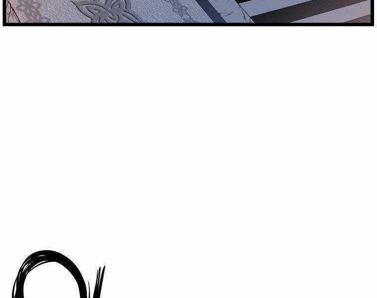 Đăng Nhập Murim - Chương 124 - Trang 38