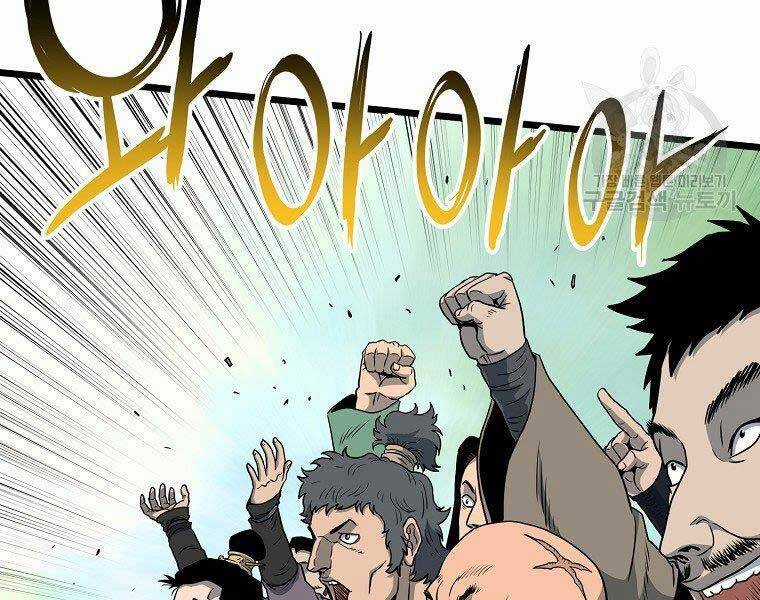 Đăng Nhập Murim - Chương 124 - Trang 39