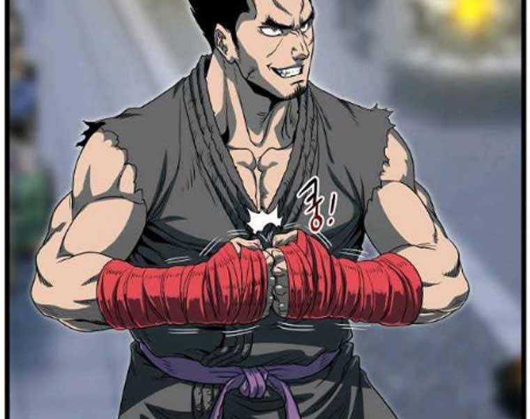 Đăng Nhập Murim - Chương 124 - Trang 7