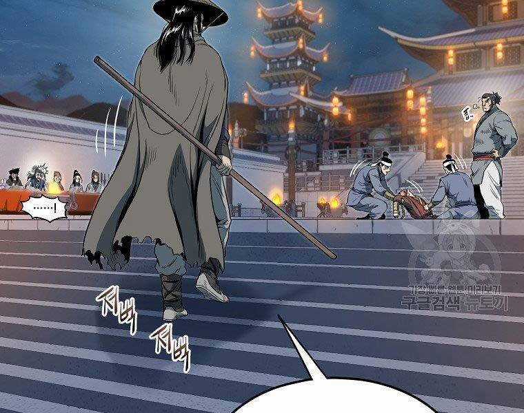 Đăng Nhập Murim - Chương 124 - Trang 68