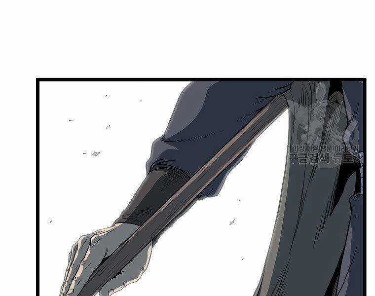 Đăng Nhập Murim - Chương 124 - Trang 70