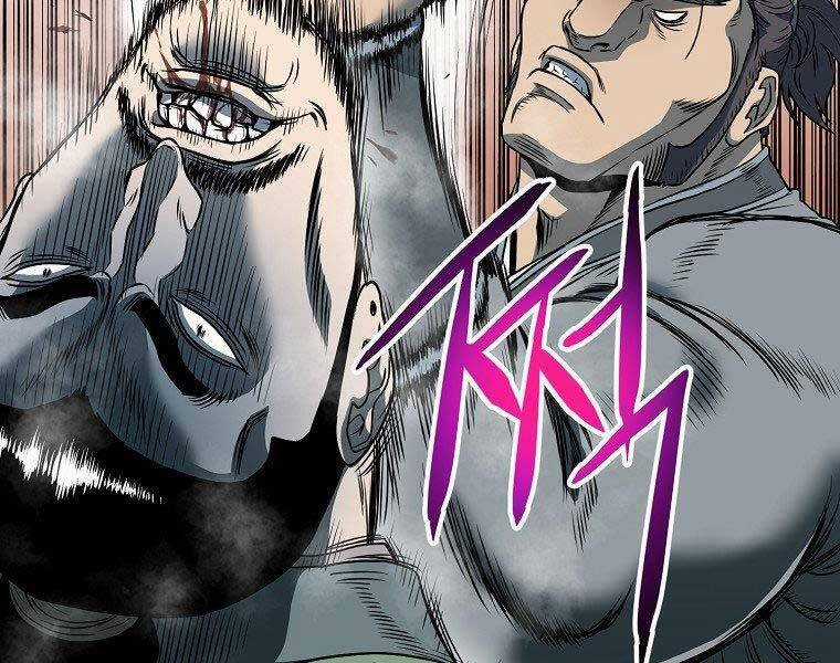 Đăng Nhập Murim - Chương 124 - Trang 84