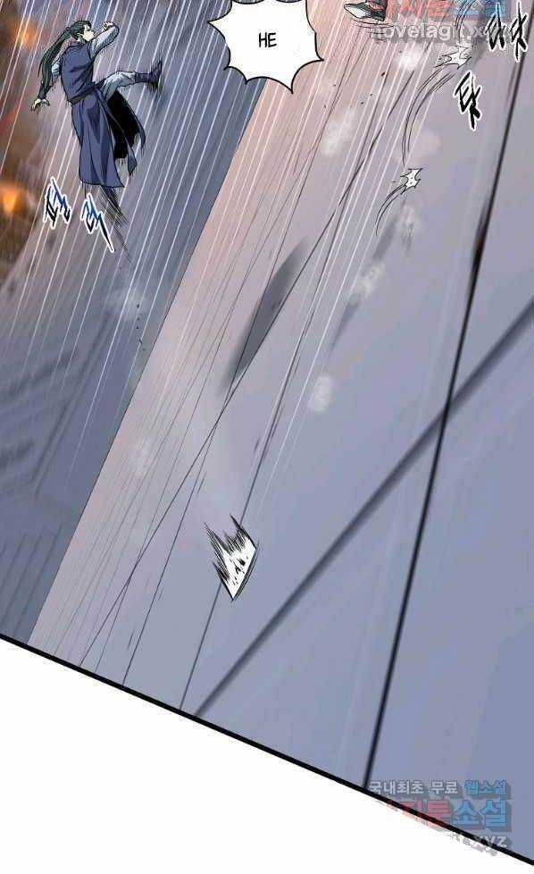 Đăng Nhập Murim - Chương 125 - Trang 30