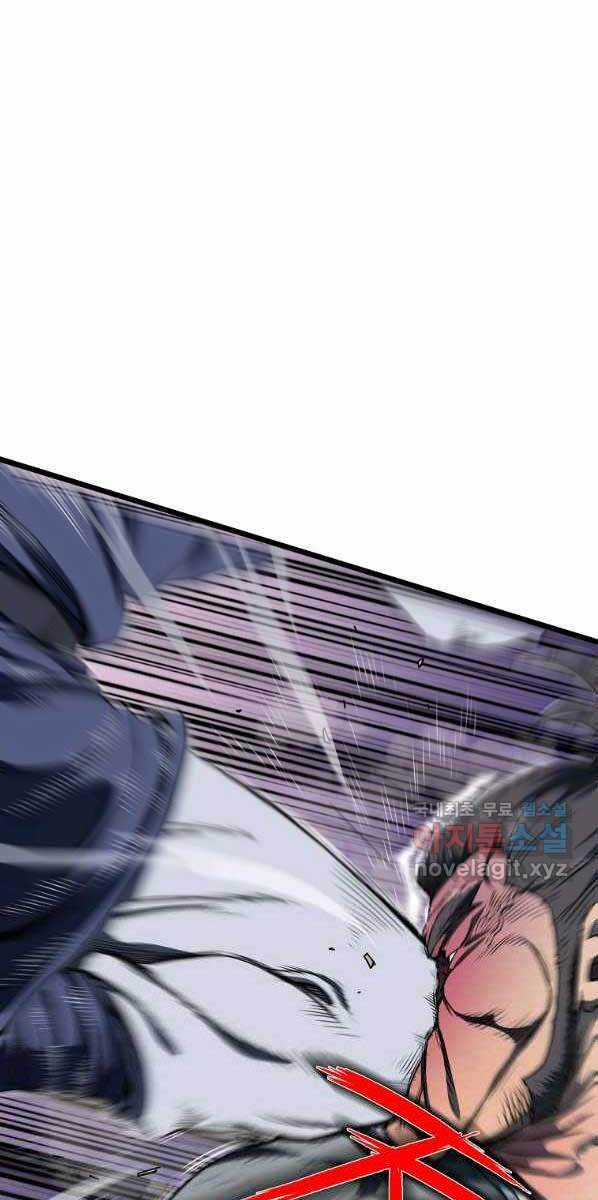 Đăng Nhập Murim - Chương 125 - Trang 31