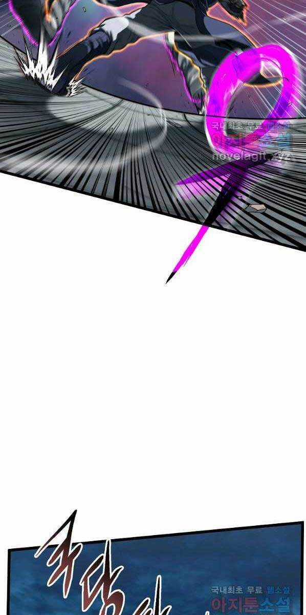 Đăng Nhập Murim - Chương 125 - Trang 36