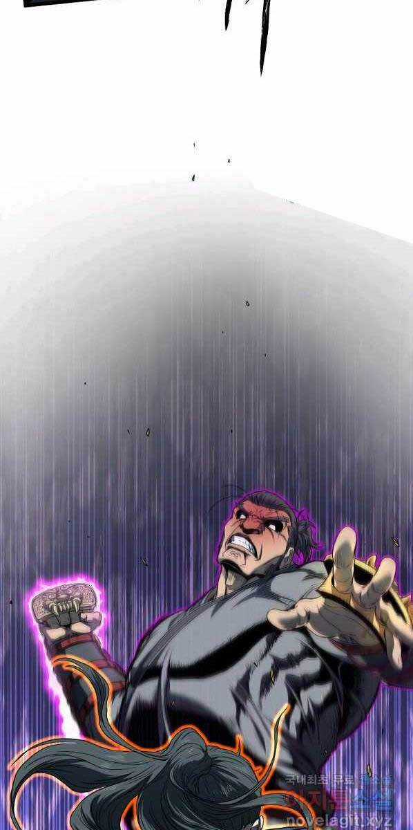 Đăng Nhập Murim - Chương 125 - Trang 53