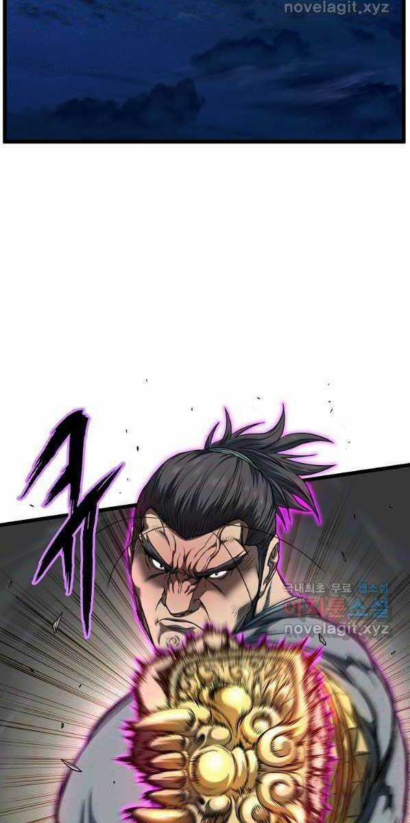 Đăng Nhập Murim - Chương 125 - Trang 7