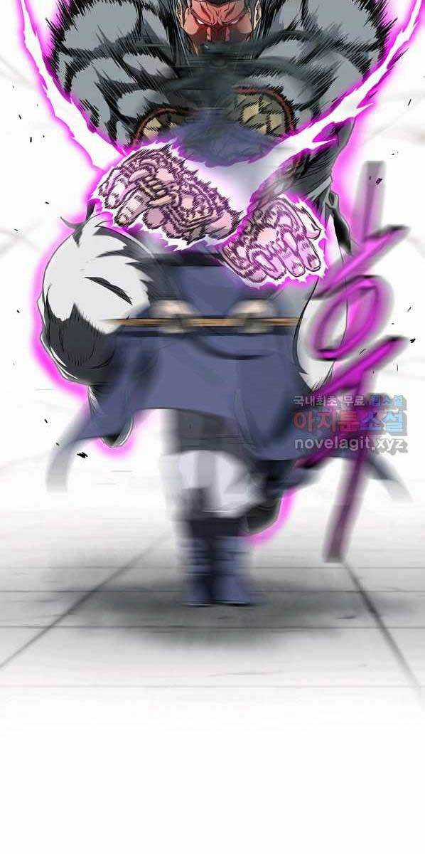 Đăng Nhập Murim - Chương 125 - Trang 88