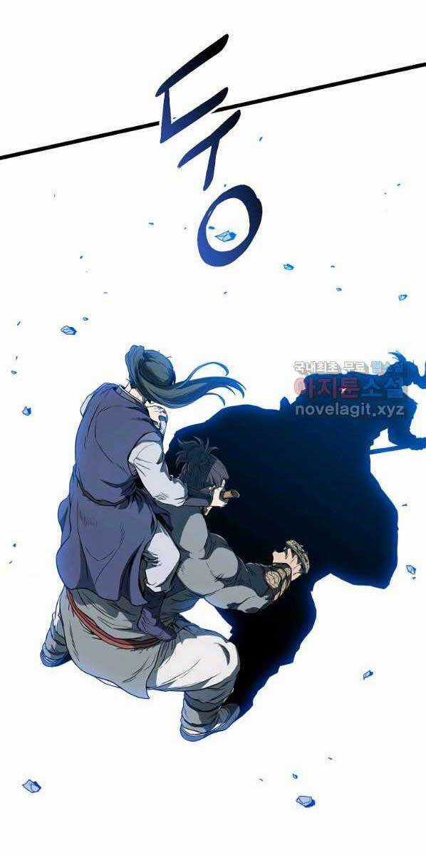 Đăng Nhập Murim - Chương 125 - Trang 92