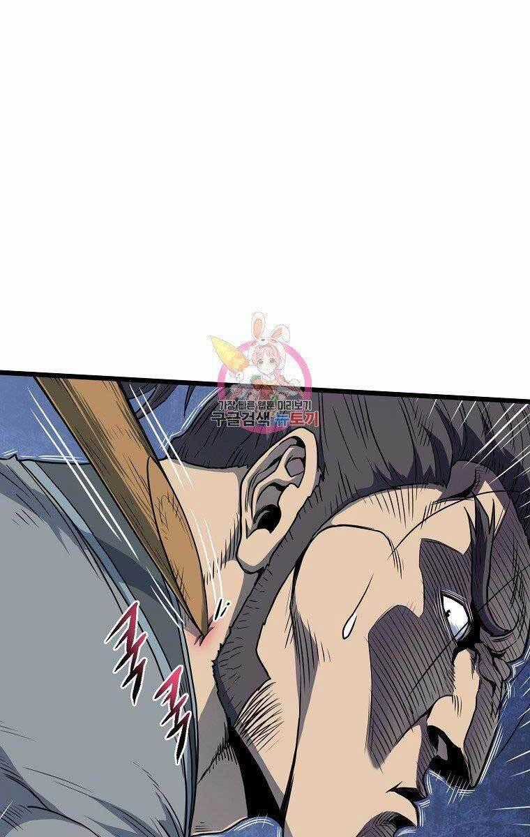 Đăng Nhập Murim - Chương 126 - Trang 1