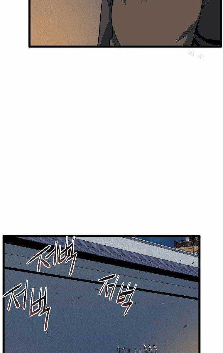 Đăng Nhập Murim - Chương 126 - Trang 106