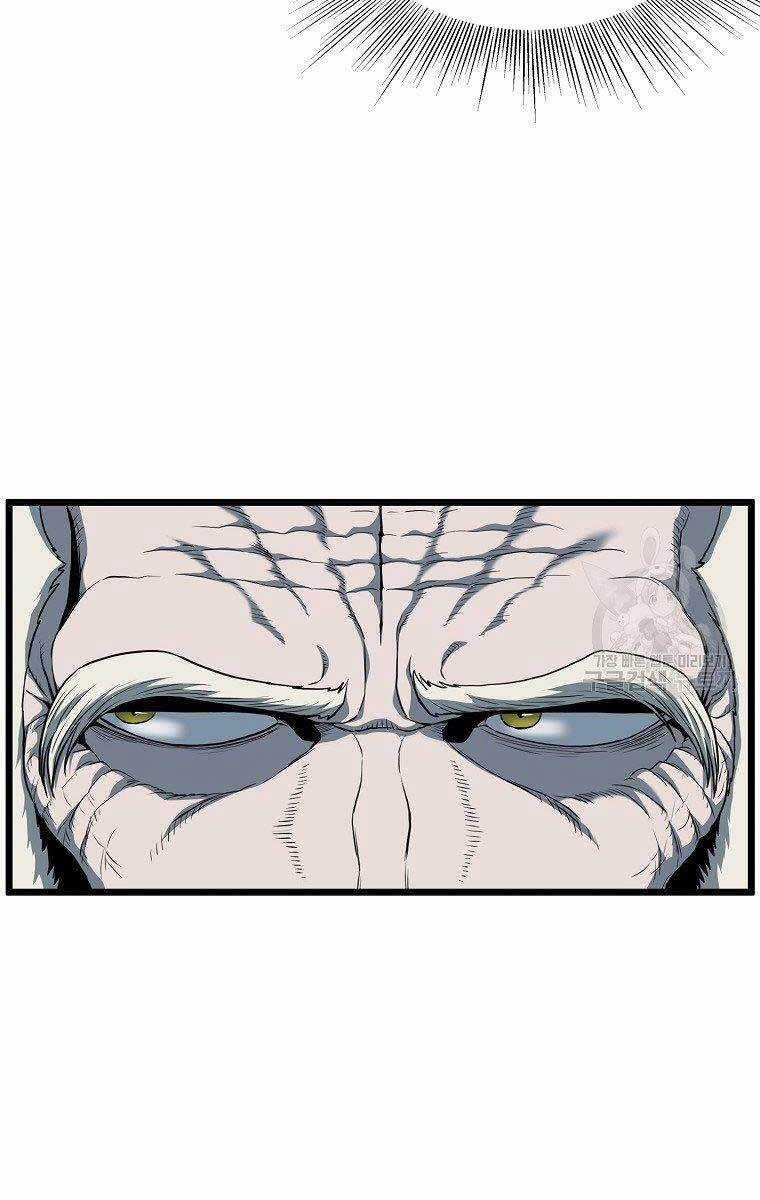 Đăng Nhập Murim - Chương 126 - Trang 112