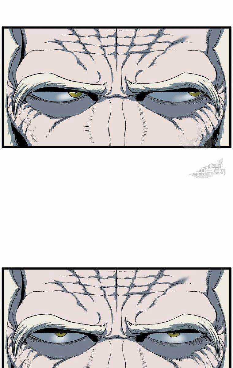 Đăng Nhập Murim - Chương 126 - Trang 113