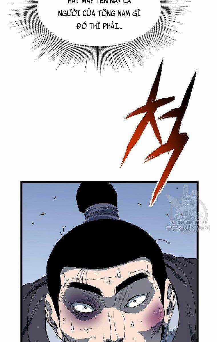 Đăng Nhập Murim - Chương 126 - Trang 125