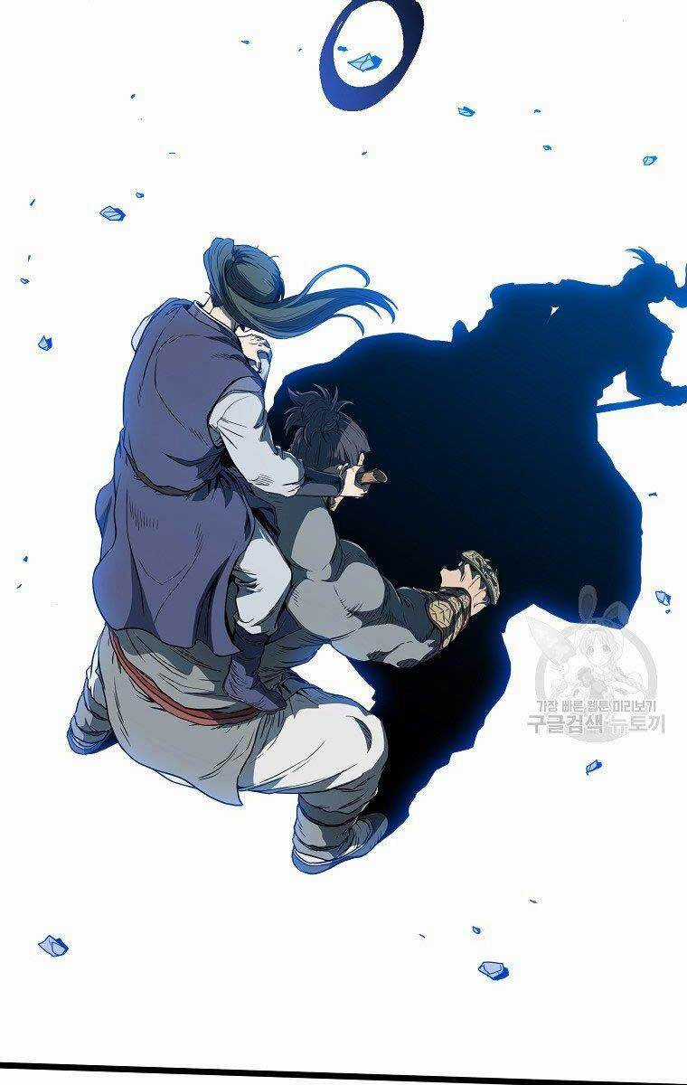 Đăng Nhập Murim - Chương 126 - Trang 3