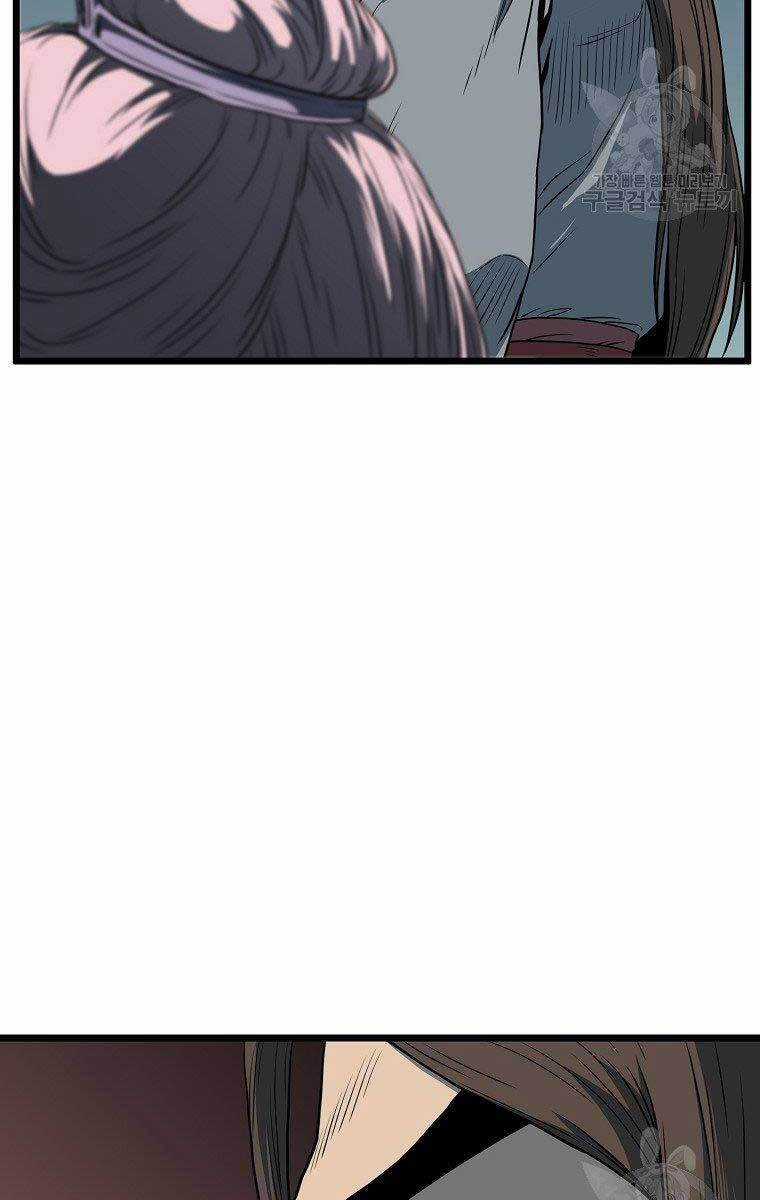 Đăng Nhập Murim - Chương 126 - Trang 53