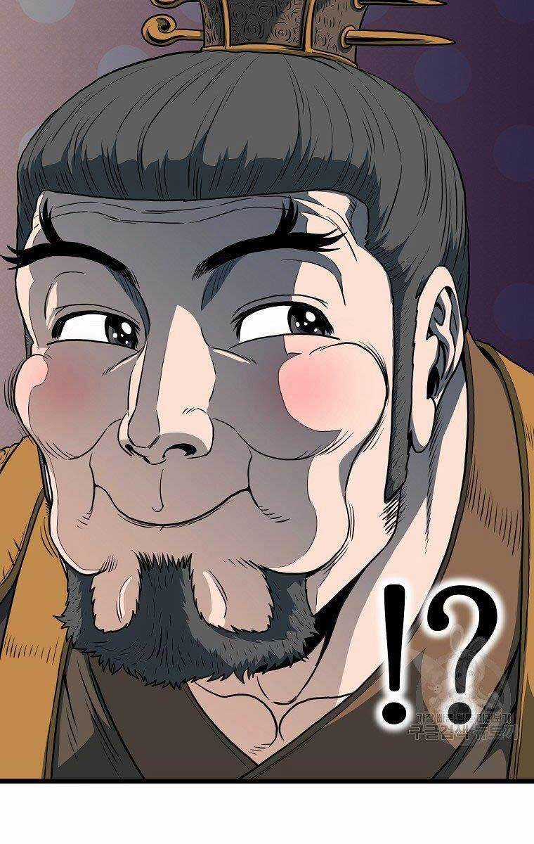 Đăng Nhập Murim - Chương 126 - Trang 64