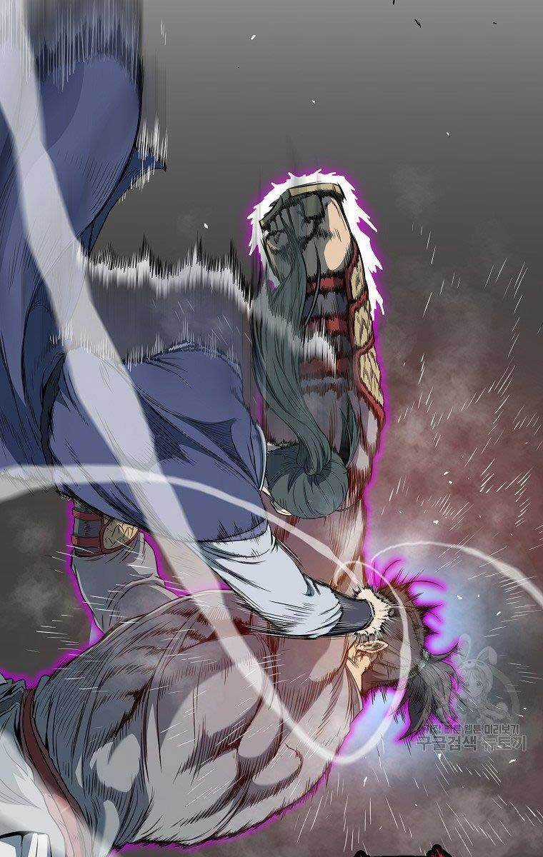 Đăng Nhập Murim - Chương 126 - Trang 82