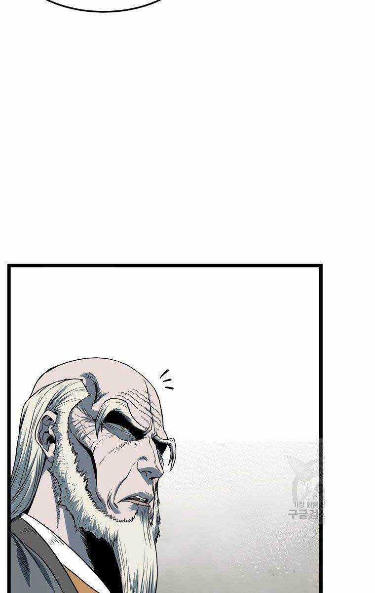 Đăng Nhập Murim - Chương 127 - Trang 25