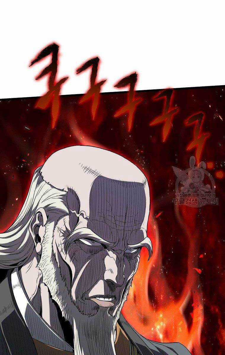 Đăng Nhập Murim - Chương 127 - Trang 4