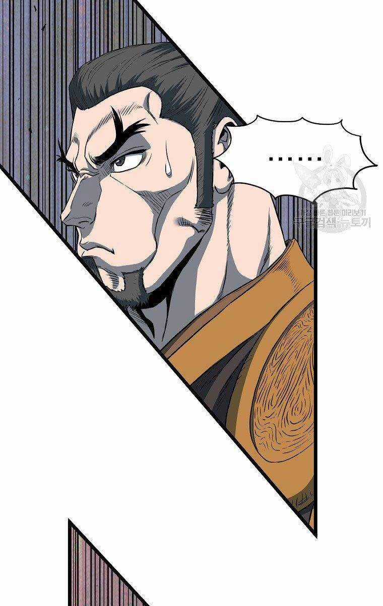 Đăng Nhập Murim - Chương 127 - Trang 42