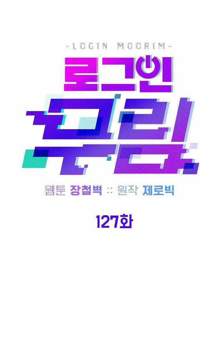 Đăng Nhập Murim - Chương 127 - Trang 59