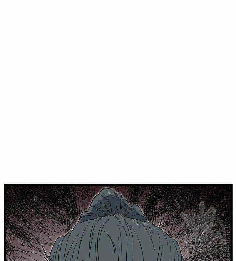 Đăng Nhập Murim - Chương 127 - Trang 60