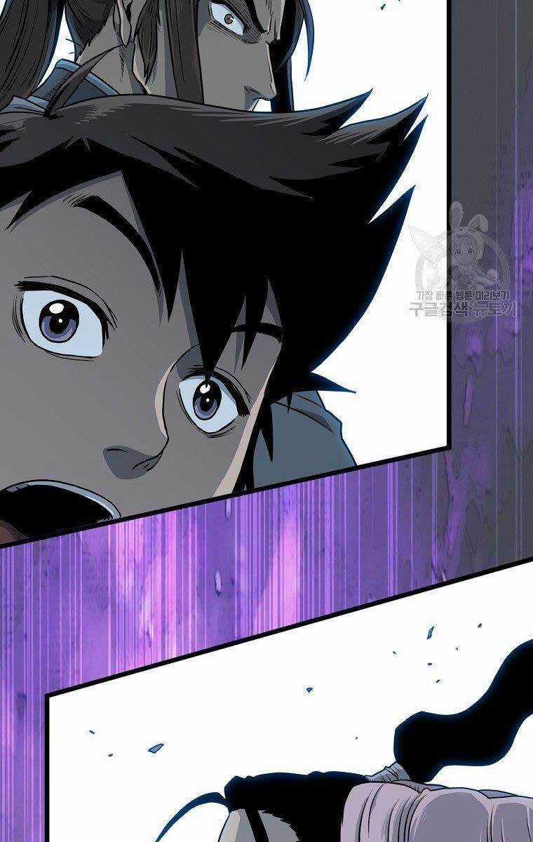 Đăng Nhập Murim - Chương 127 - Trang 78