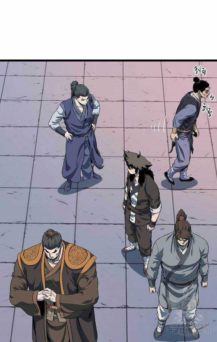 Đăng Nhập Murim - Chương 127 - Trang 9