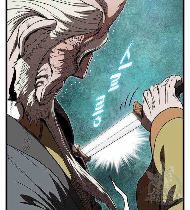 Đăng Nhập Murim - Chương 127 - Trang 96