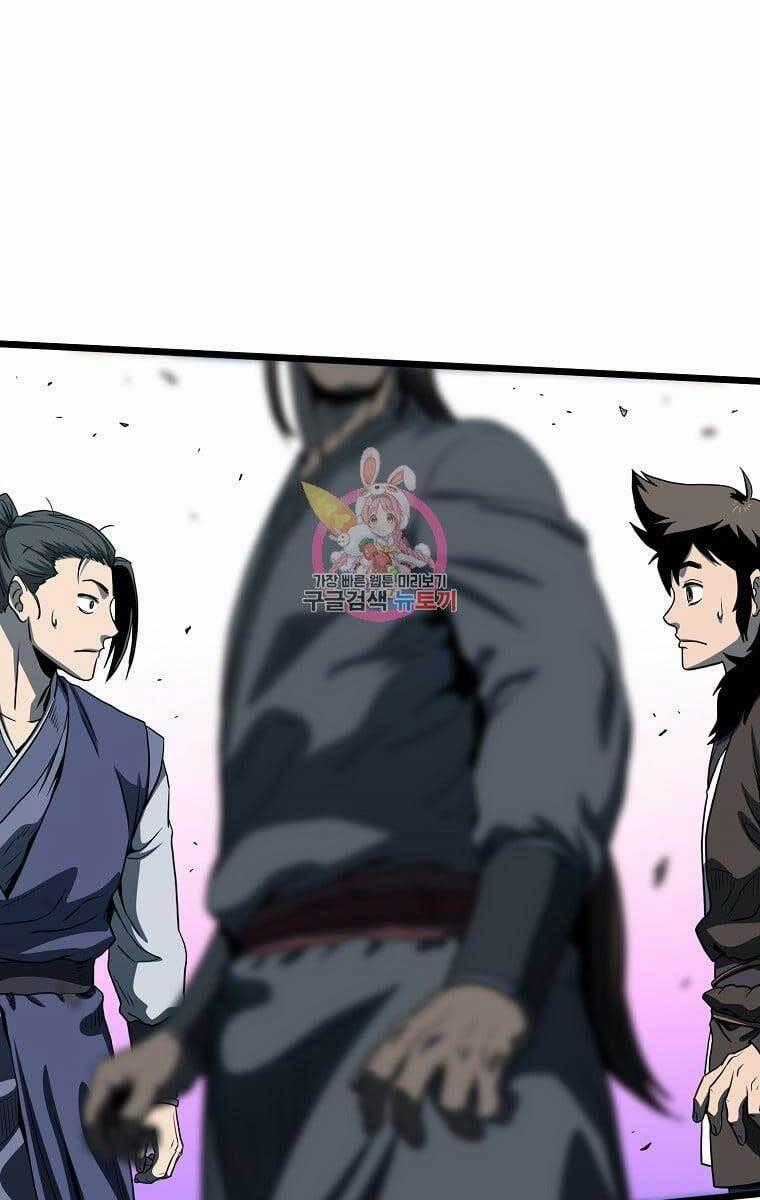 Đăng Nhập Murim - Chương 128 - Trang 1