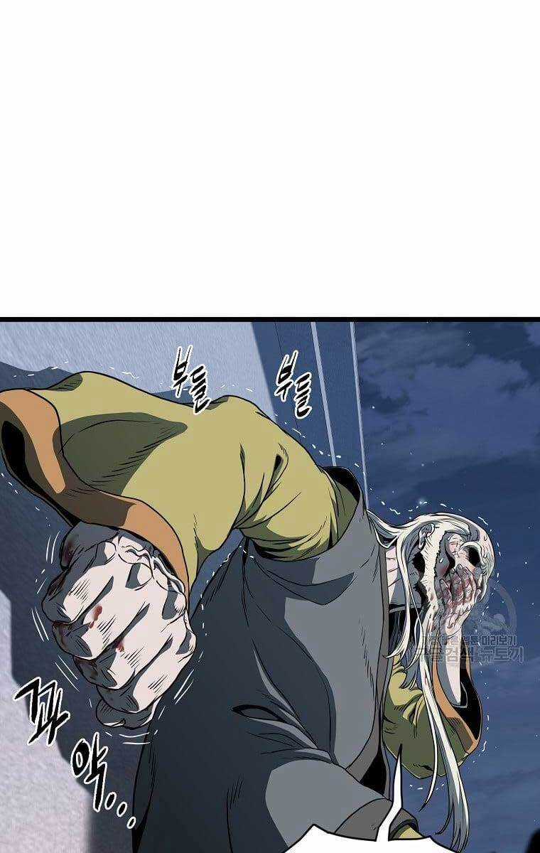 Đăng Nhập Murim - Chương 128 - Trang 102