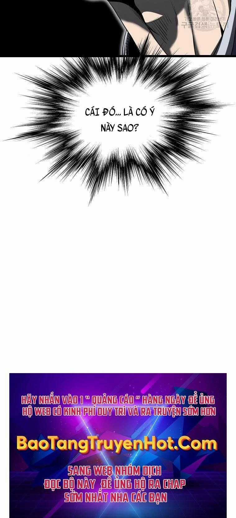 Đăng Nhập Murim - Chương 128 - Trang 122