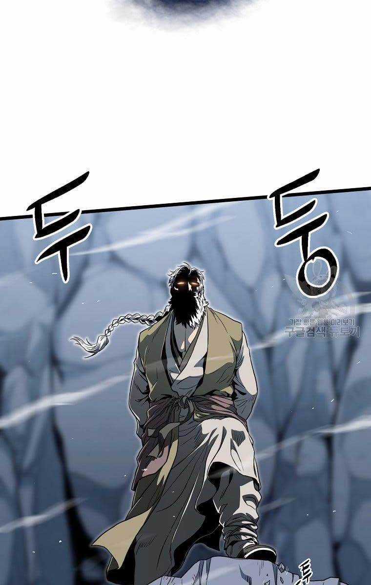 Đăng Nhập Murim - Chương 128 - Trang 30