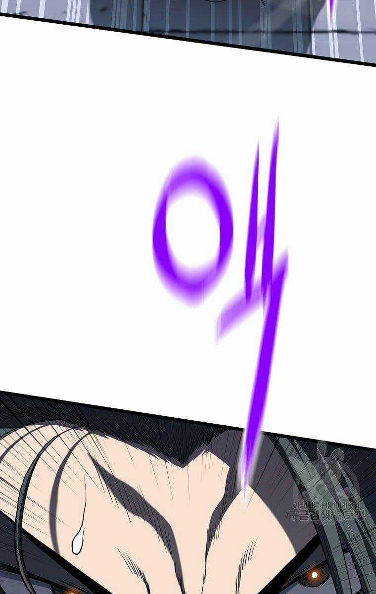 Đăng Nhập Murim - Chương 128 - Trang 53