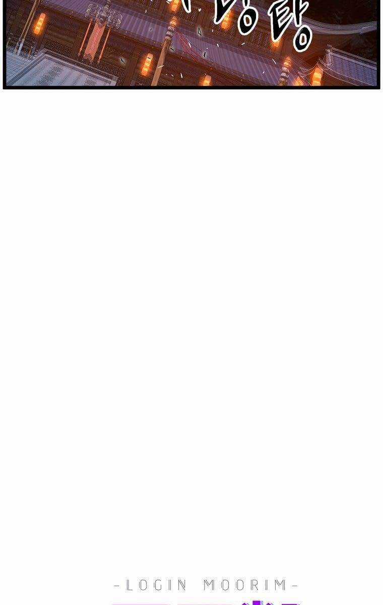 Đăng Nhập Murim - Chương 128 - Trang 68