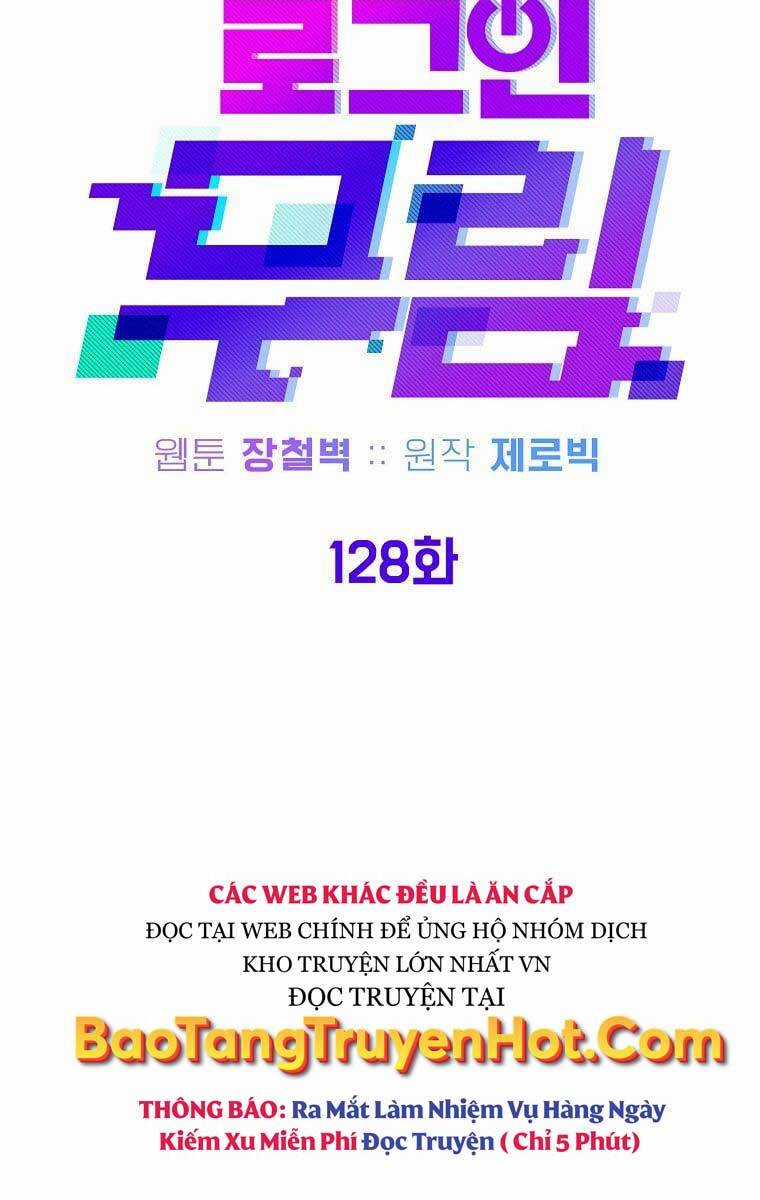 Đăng Nhập Murim - Chương 128 - Trang 69