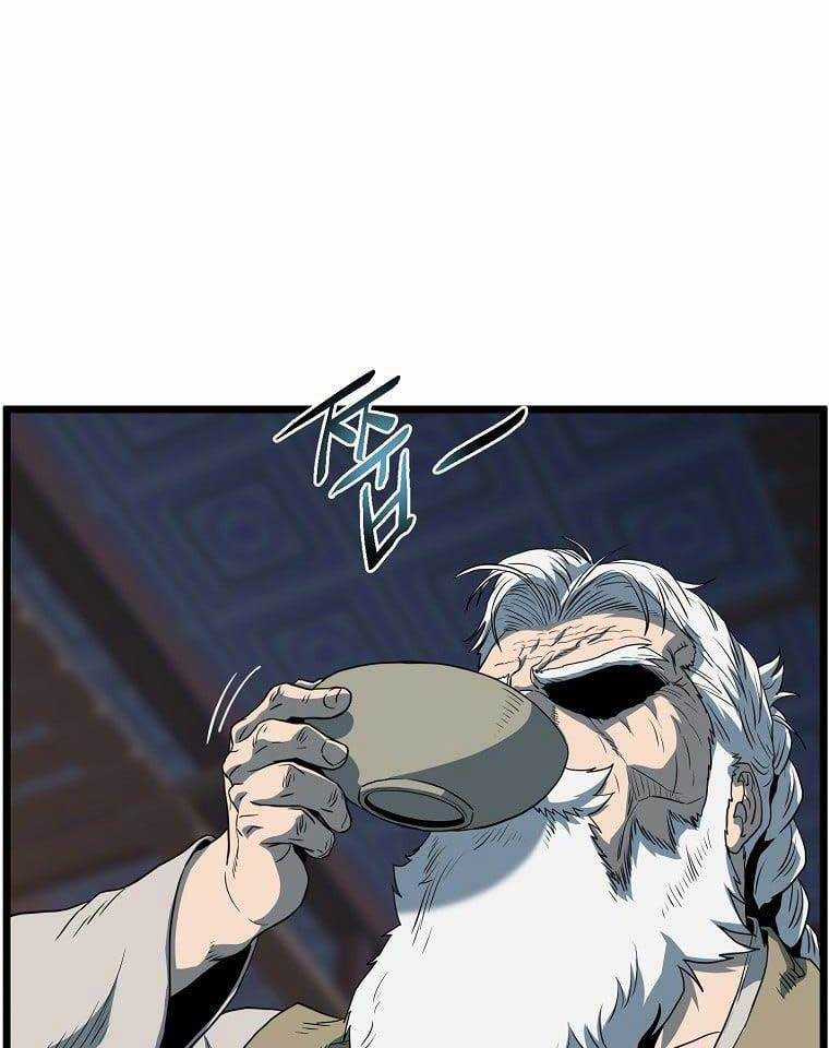 Đăng Nhập Murim - Chương 129 - Trang 109