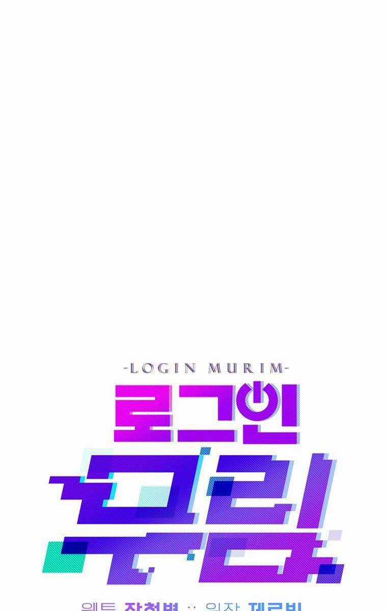 Đăng Nhập Murim - Chương 129 - Trang 46