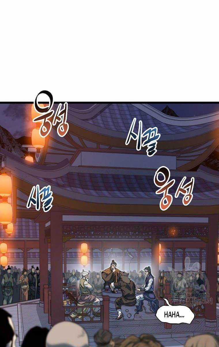 Đăng Nhập Murim - Chương 129 - Trang 52