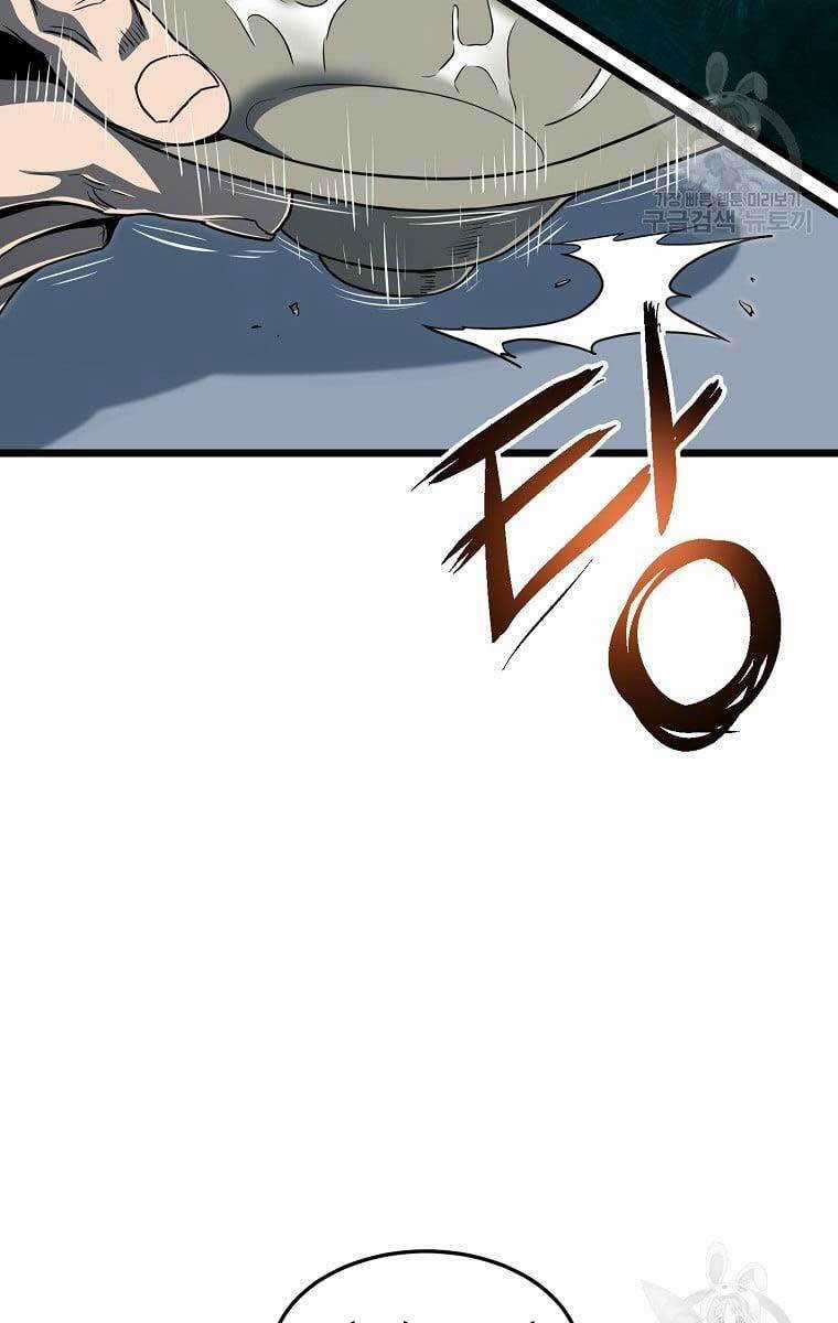 Đăng Nhập Murim - Chương 129 - Trang 81