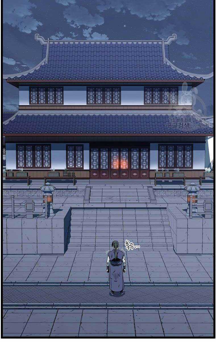 Đăng Nhập Murim - Chương 129 - Trang 88