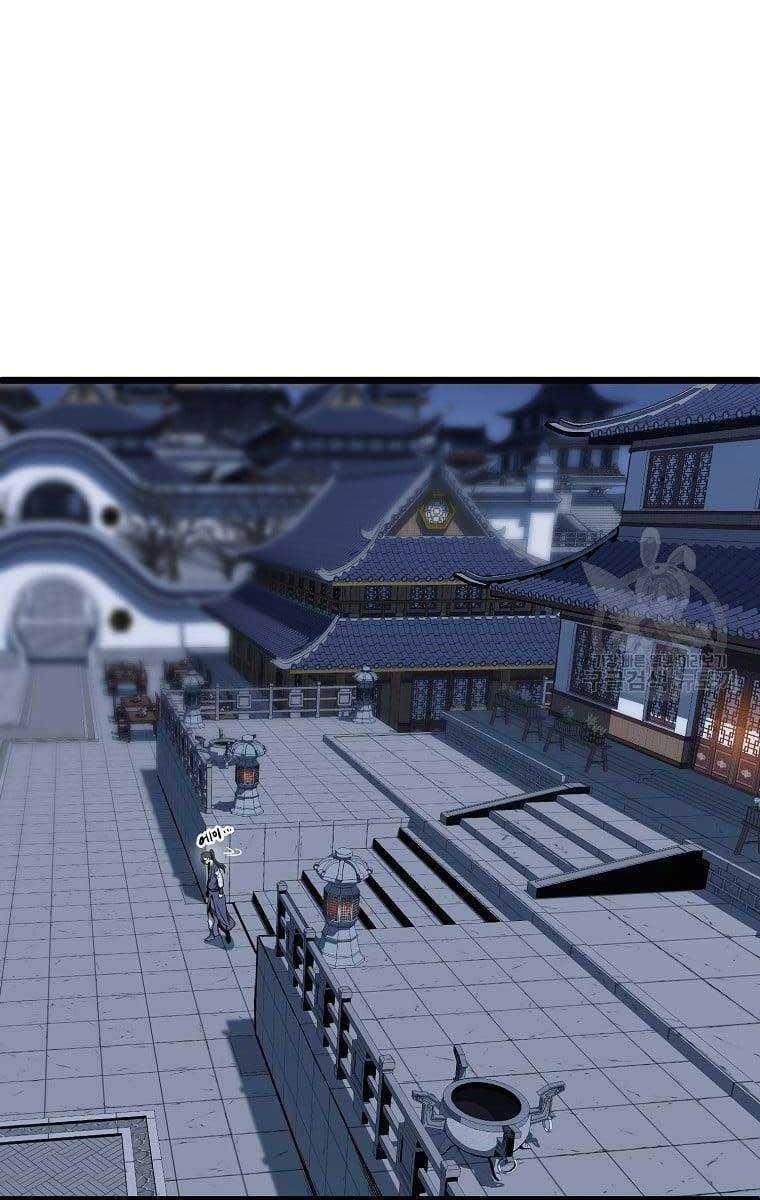 Đăng Nhập Murim - Chương 129 - Trang 97