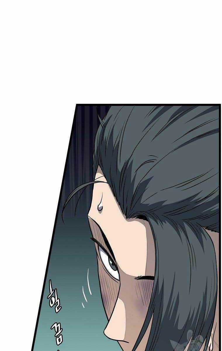 Đăng Nhập Murim - Chương 130 - Trang 34