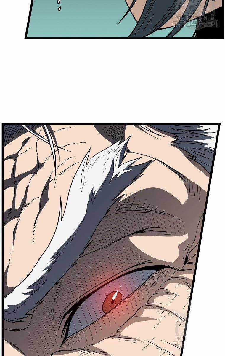 Đăng Nhập Murim - Chương 130 - Trang 35