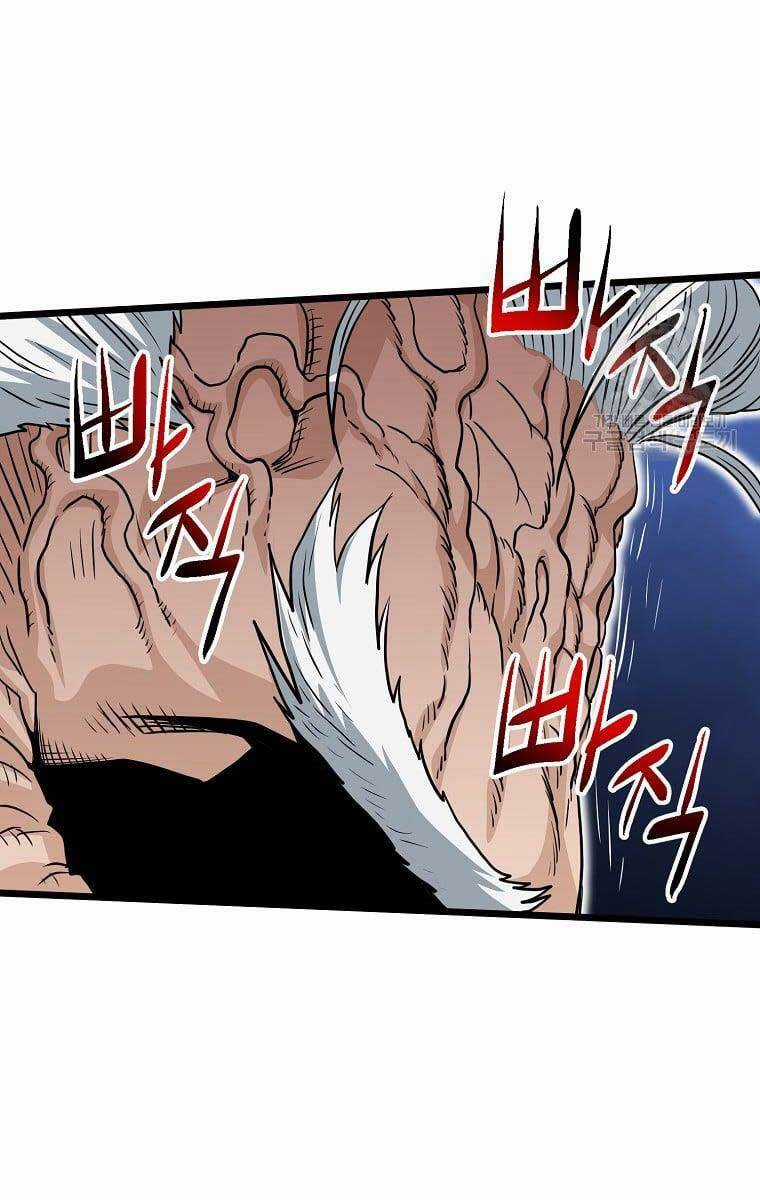 Đăng Nhập Murim - Chương 130 - Trang 45