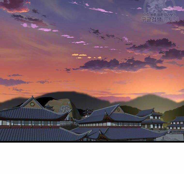 Đăng Nhập Murim - Chương 130 - Trang 92