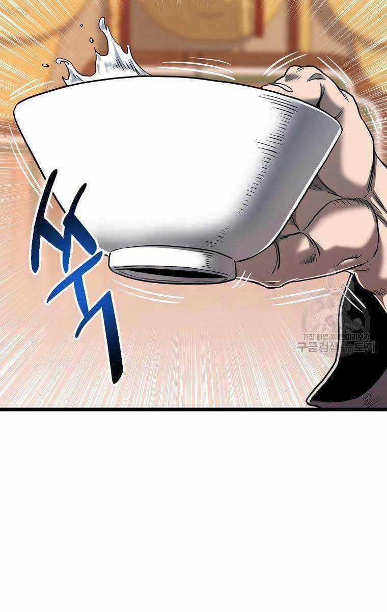 Đăng Nhập Murim - Chương 131 - Trang 64