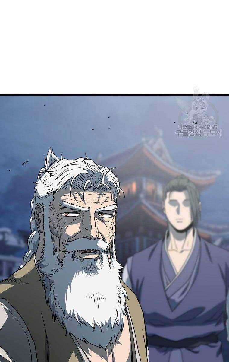 Đăng Nhập Murim - Chương 132 - Trang 104